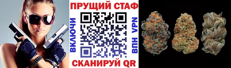 Хочу наркоту Кяхта ГАШ  Амфетамин  Меф мяу мяу  МАРИХУАНА  КОКАИН 