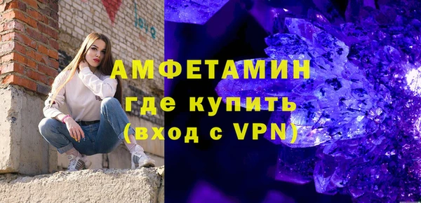 скорость mdpv Алексеевка