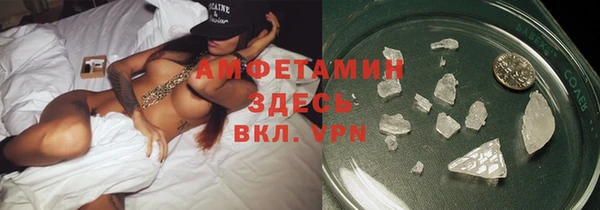 метадон Абдулино