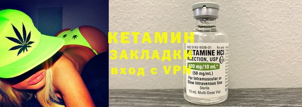 марихуана Алзамай