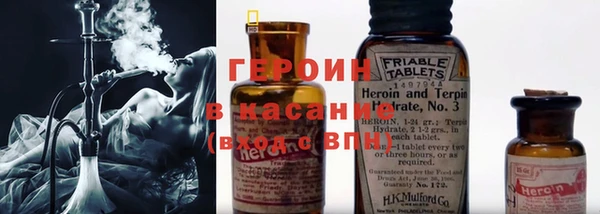 марихуана Алзамай