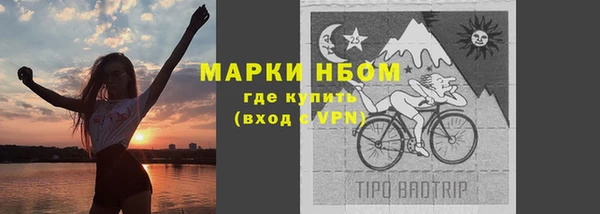 скорость mdpv Алексеевка
