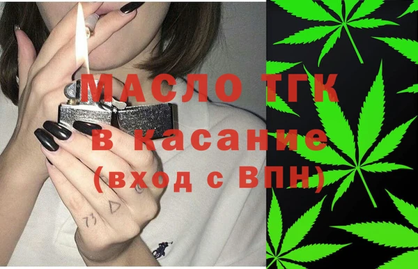марихуана Алзамай