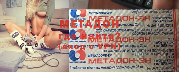 скорость mdpv Алексеевка