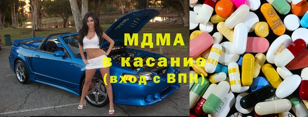 кристаллы Алексин