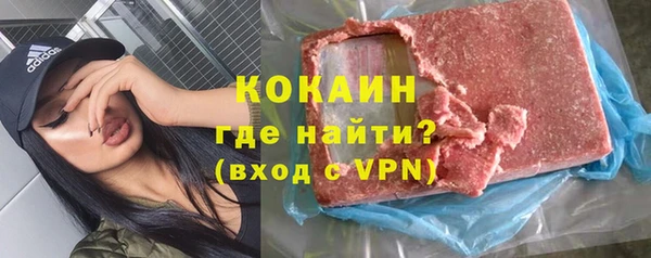 марихуана Алзамай