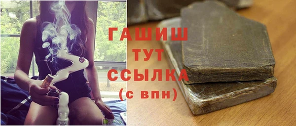 хмурый Абинск