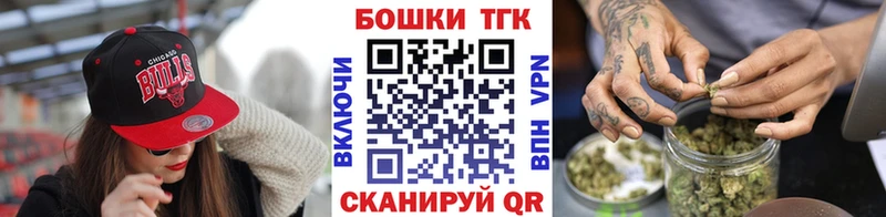 Каннабис OG Kush  закладки  Кяхта 